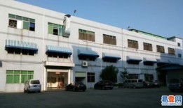 竹山安诚房产怎么样(竹溪县安诚汽车维修有限公司)