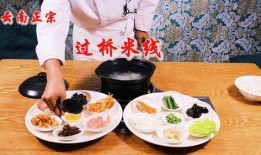 房产过桥是怎么做的(房产过桥是怎么做的呢)