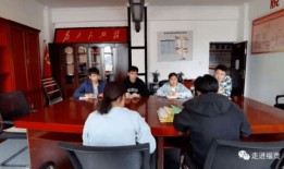 福贡房产销售怎么样(云南福贡县房价怎么样)