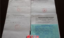 妈妈偷了房产证怎么处理(妈妈偷东西怎么办)