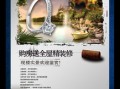 房产图片素材文案怎么写(房产图片 海报)