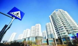 南京恒通房产怎么样(南京恒通国际房价)