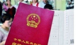 姐妹的房产公证怎么办(姐妹一起买房怎么公证)