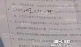 金华市怎么查房产备案(金华房管网备案查询)