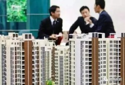 合立房产顾问怎么样(合立房产顾问怎么样工资高吗)