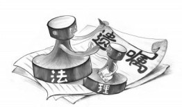 老年人过世房产怎么卖(老人过世房子如何卖房)