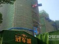 三水有房产怎么落户(在佛山三水有房产如何入户)