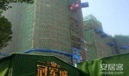三水有房产怎么落户(在佛山三水有房产如何入户)