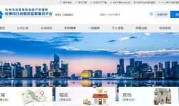 房产频繁爆雷怎么处理好(房产暴雷什么意思)