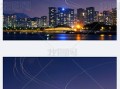 房产图片制作视频怎么做(房产图片素材)