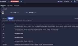 抖音直播间怎么挂房产(抖音直播怎么在直播间挂商品)
