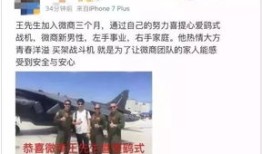 急售房产文案怎么写好看(房子急售怎么写广告)