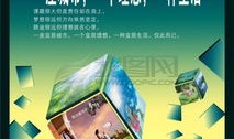 抵押房产广告怎么写好呢(房产抵押广告文案)