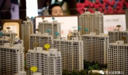 福州国有房产怎么办理(福州国有房产管理中心官网)