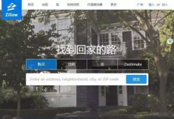 丰顺安馨房产怎么样(丰顺安馨房产怎么样知乎)