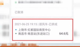 房产局交税很慢怎么投诉(房产局交税很慢怎么投诉举报)