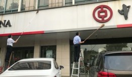 永康和诚房产怎么样(永康市诚合健身器材有限公司)