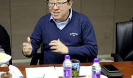 房产经理被抓怎么办(房产经理人)