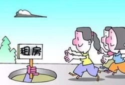 房产故事片段怎么写好看(房产故事片段怎么写好看又简单)