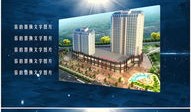万达房产怎么宣传产品(万达房地产的广告语)