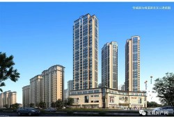 宣城晨鑫房产怎么样(宣城晨鑫房产怎么样啊)