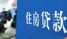 房产中介骗了钱怎么追回(被房产中介骗了钱可以追回吗)
