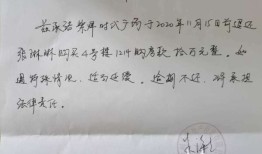 云南房产退定金怎么退的(昆明退购房定金)