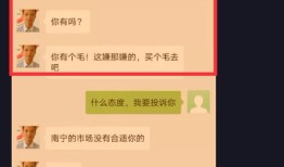 抖音做房产怎么拍视频(抖音做房产怎么拍视频赚钱)