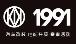 玖壹壹房产怎么样(玖壹集团)