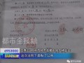 无房产证房子怎么查封(无房产证房子怎么查封了)