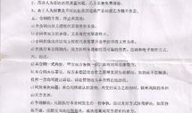 房产合同纠纷怎么找律师(房屋合同纠纷找谁)