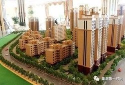 巢湖徐佳美房产怎么样(巢湖徐家厨房)