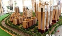 巢湖徐佳美房产怎么样(巢湖徐家厨房)