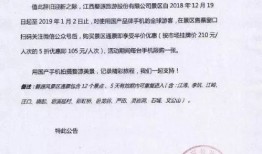 房产人宠客户怎么办理(房产人宠客户怎么办理营业执照)