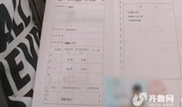 办理房产证怎么查备案(办理房产证怎么查备案时间)