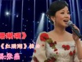 张燕房产销售怎么样(张燕房产销售怎么样啊)
