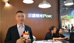 启辰房产王军怎么样(启辰集团)