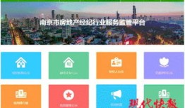 怎么看待房产中介佣金(怎么看待房产中介佣金问题)