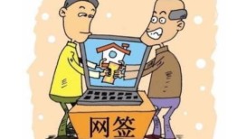 房产没有被查封怎么办(没有查封房产可以参与分配吗)