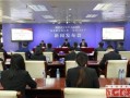 有一处房产怎么处理(有一处房产能否被法院执行拍卖)