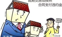 离婚诉讼中怎么转移房产(离婚诉讼中怎么转移房产给子女)