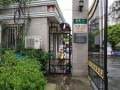 房产中介怎么捡漏房源呢(房产中介怎么赚差价)