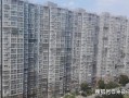 回迁房产权约定怎么写(回迁房产权约定怎么写的)