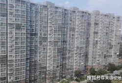 回迁房产权约定怎么写(回迁房产权约定怎么写的)