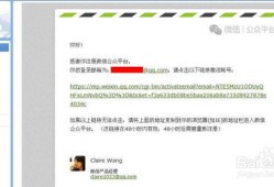 房产运营账号怎么做的(房产运营账号怎么做的呢)