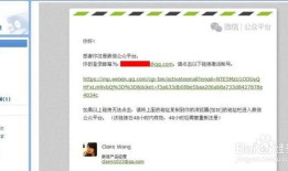房产运营账号怎么做的(房产运营账号怎么做的呢)