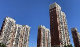 阜阳雷小姐房产怎么样(阜阳雷小姐房产怎么样呀)