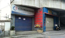 怎么避免门面房产税(门面房交易避税)