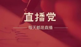 艾尚房产直播间怎么进(艾尚房产中介)