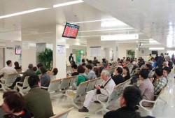 特需病房产妇怎么报销费用(特需病房医疗费用可以报医保吗)